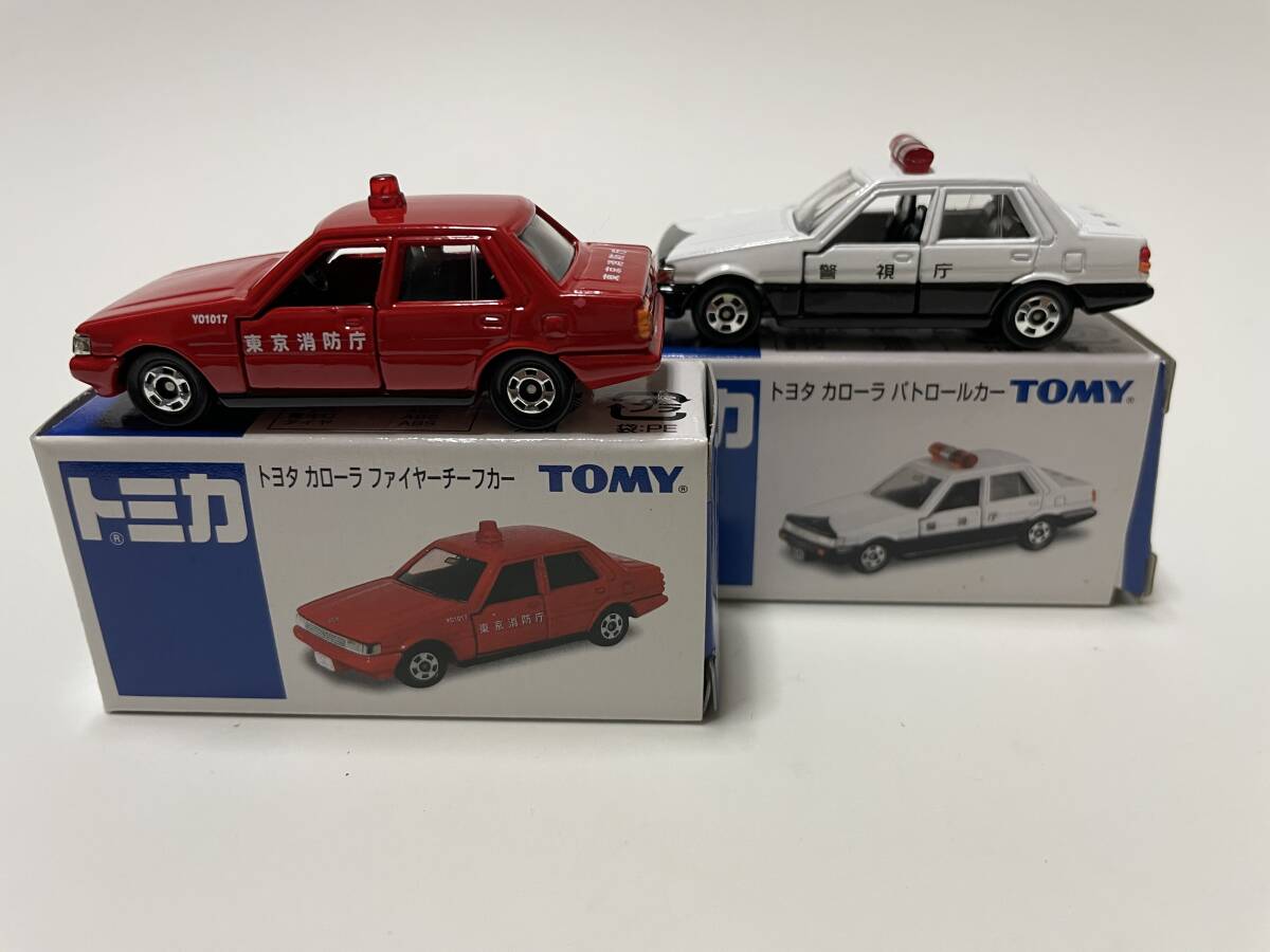 トミカ トヨタカローラ パトロールカー、カローラ ファイヤーチーフカー 二台セットの画像4