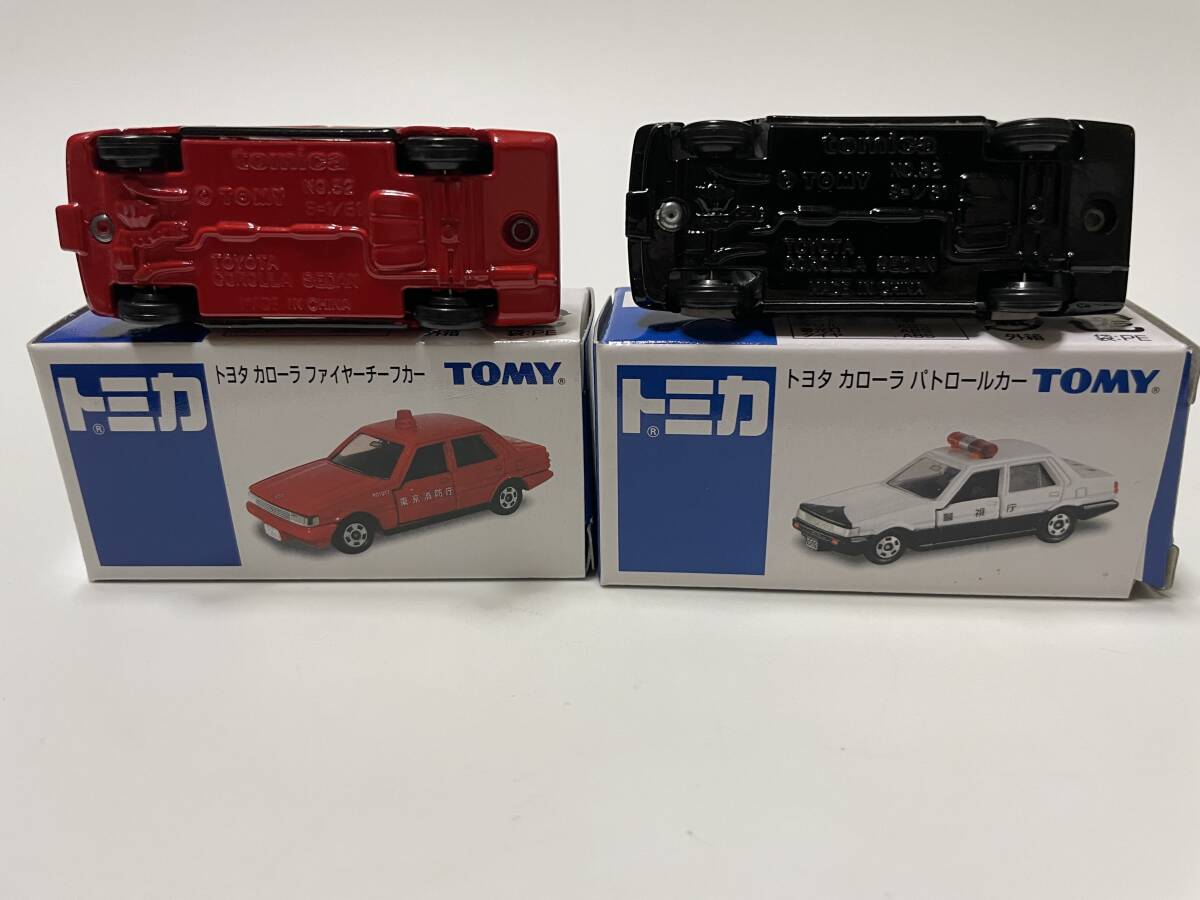 トミカ トヨタカローラ パトロールカー、カローラ ファイヤーチーフカー 二台セットの画像8