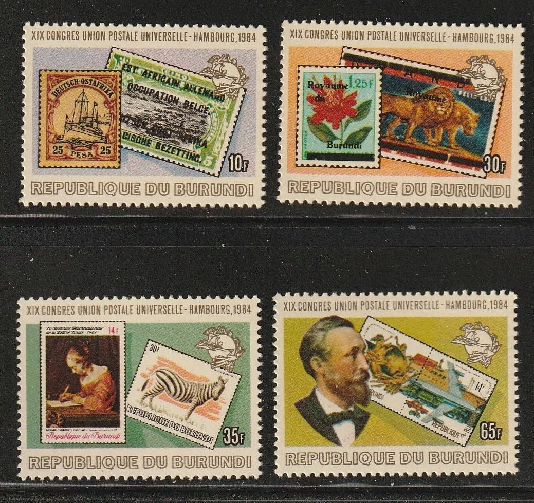 （ブルンディ）1984年国際郵便連合4種完、スコット評価24.75ドル（海外より発送、説明欄参照）の画像1