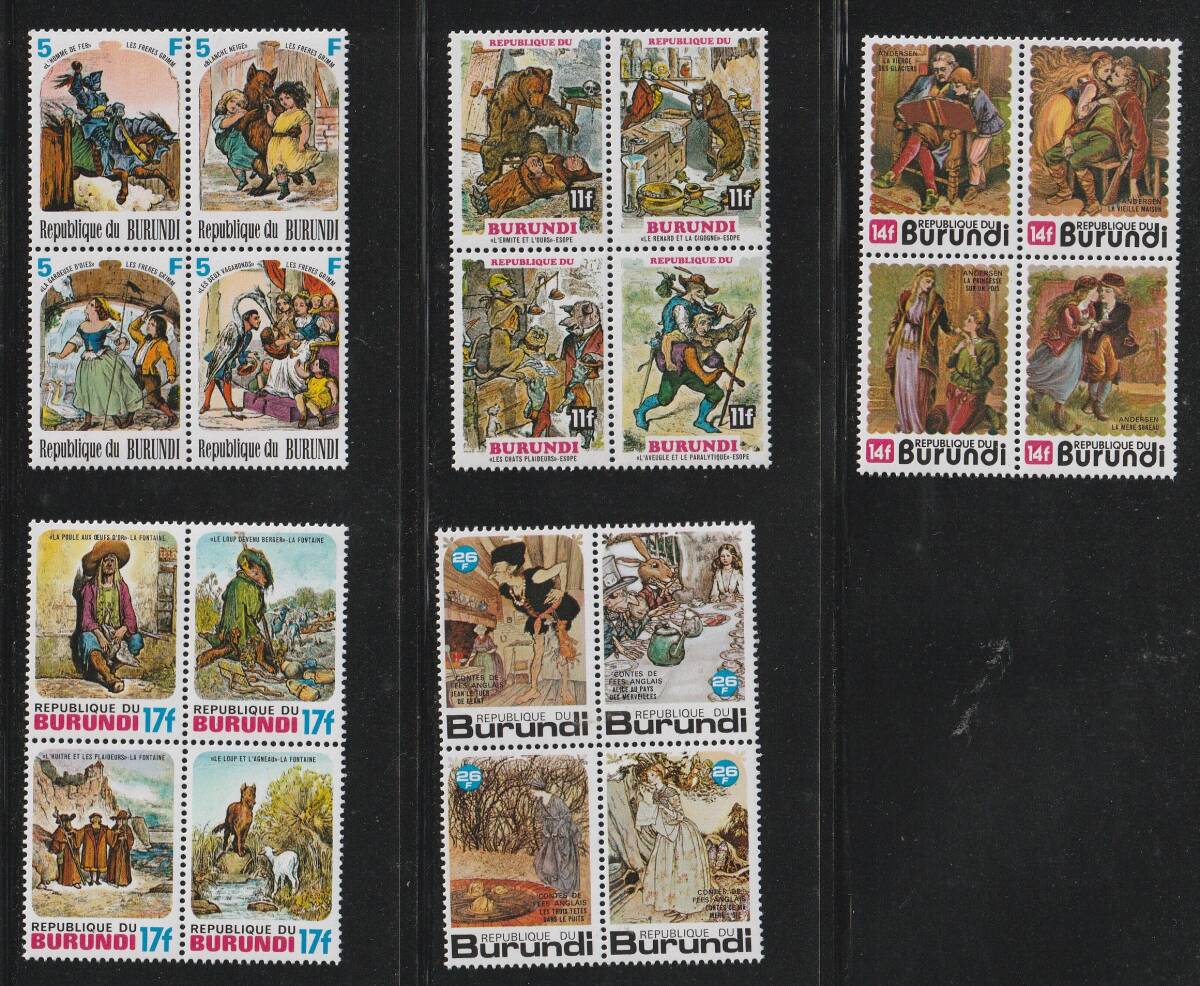 （ブルンディ）1977年童話20種完、スコット評価73.5ドル（海外より発送、説明欄参照）の画像1