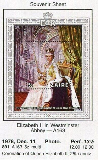 （ザイール）1978年エ女王戴冠25周年小型シート、スコット評価12ドル（海外より発送、説明欄参照）の画像2