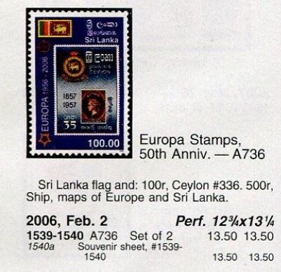 （スリランカ）2006年ヨーロッパ小型シート、スコット評価13.5ドル（海外より発送、説明欄参照）の画像2