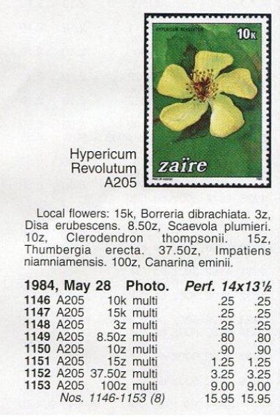 （ザイール）1984年国内の花８種完、スコット評価15.95ドル（海外より発送、説明欄参照）の画像2