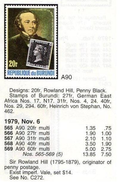 （ブルンディ）1979年ローランド・ヒル5種完、スコット評価13.85ドル（海外より発送、説明欄参照）の画像2