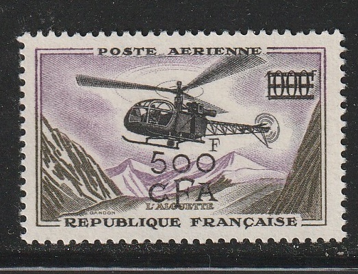 (..li Union )1957 year aviation stamp C47, Scott appraisal 25 dollar ( abroad .. shipping, explanation field reference )