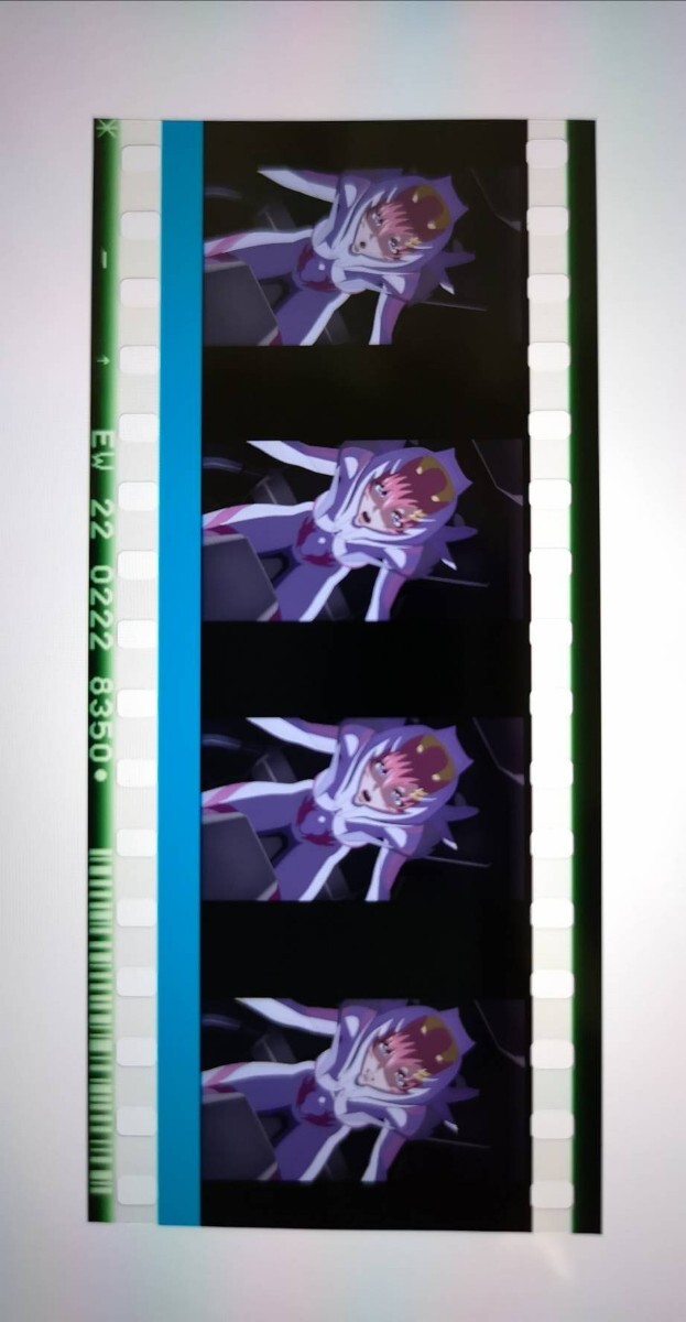 劇場版 機動戦士 ガンダム SEED FREEDOM 入場者 特典 フィルム vol.3 ラクス ・ クラインの画像3