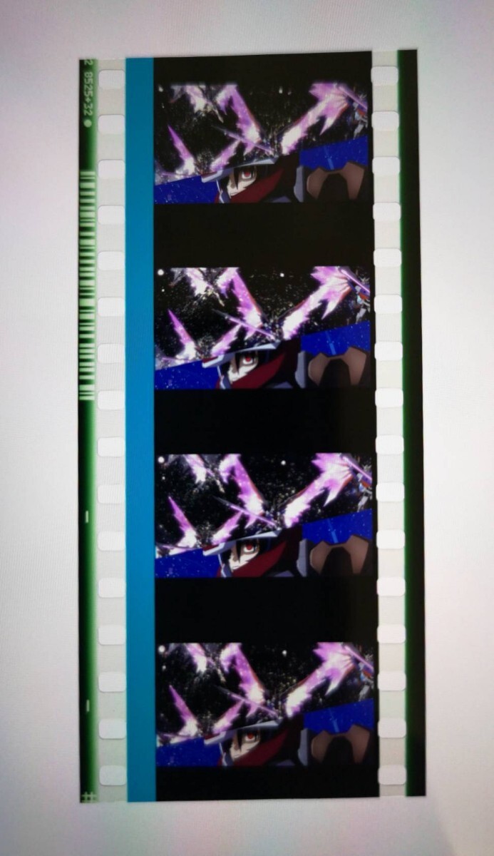 劇場版 機動戦士 ガンダム SEED FREEDOM 入場者 特典 フィルム vol.3 シン ・ アスカ デスティニー ガンダム Spec IIの画像2