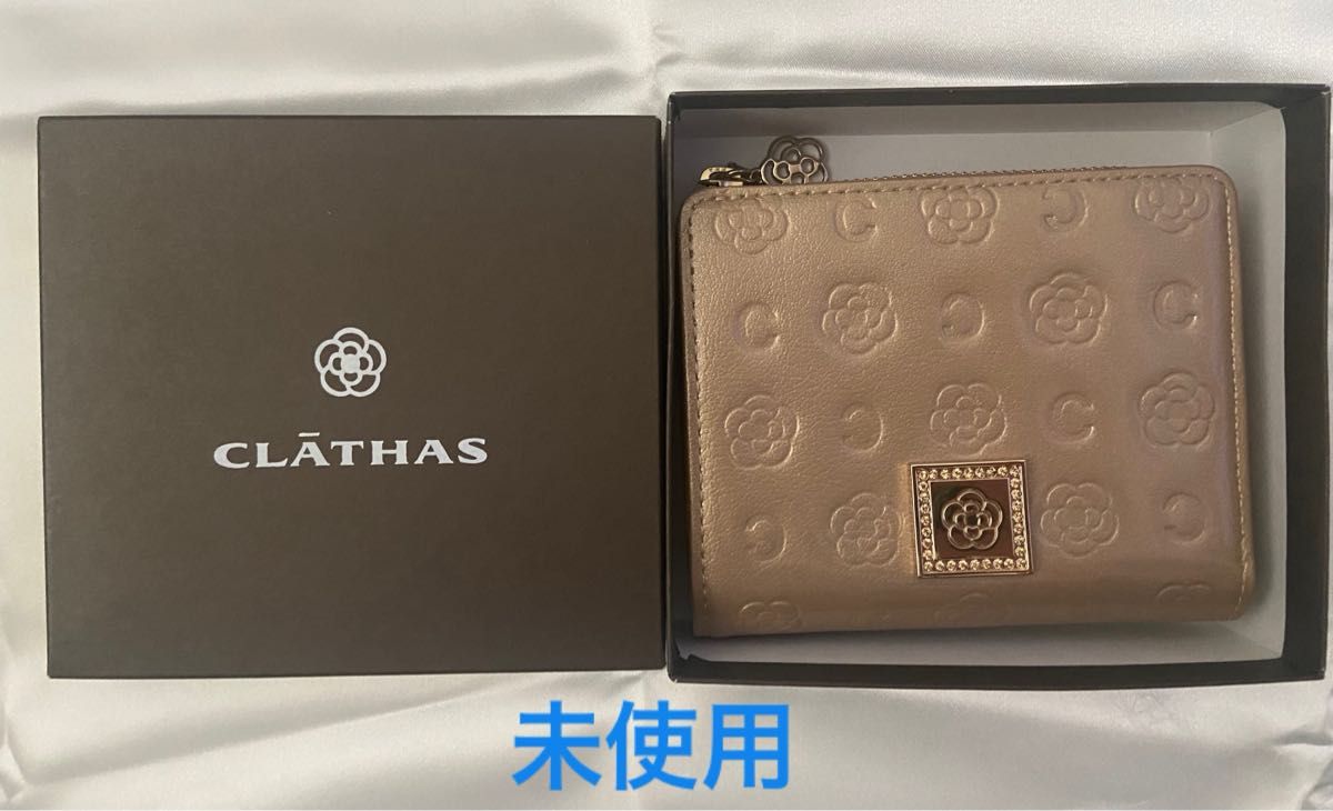 【CLATHAS】クレイサス　ベティ　二つ折り財布　《１０周年記念モデル》 
