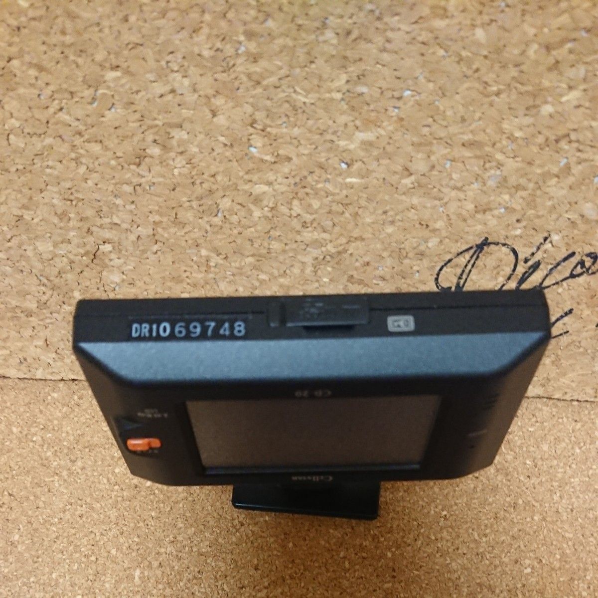 cellstar CD-20 CS-CM05 セルスター 前後2カメラ ドライブ cellstar CD-20 CS-CM05 セルスター 前後2カメラ ドライブ