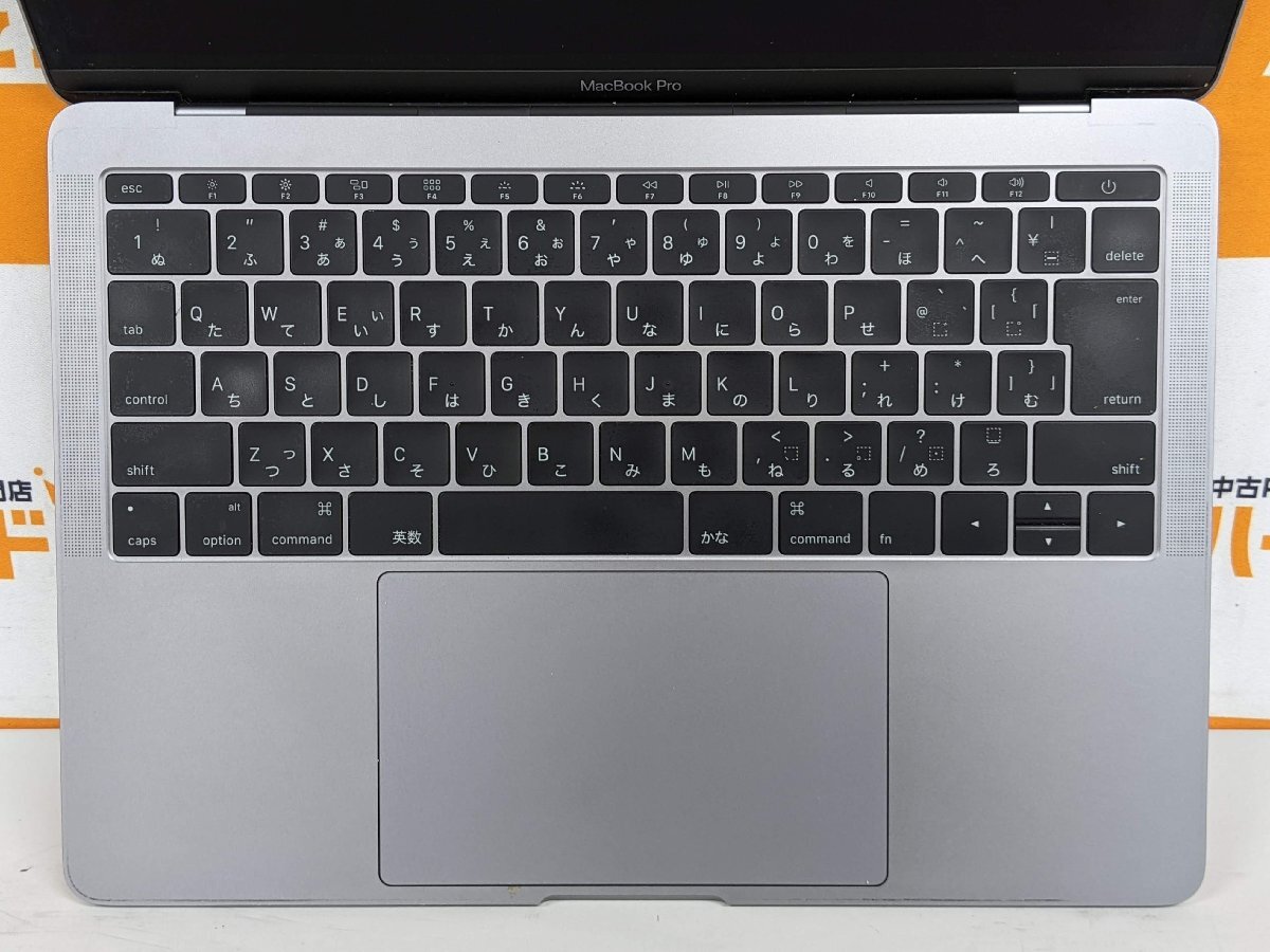 【ハード王】1円～/Apple MacBookPro A1708 EMC2978/Corei7-6660U/16GB/ストレージ無/9822-B12の画像4