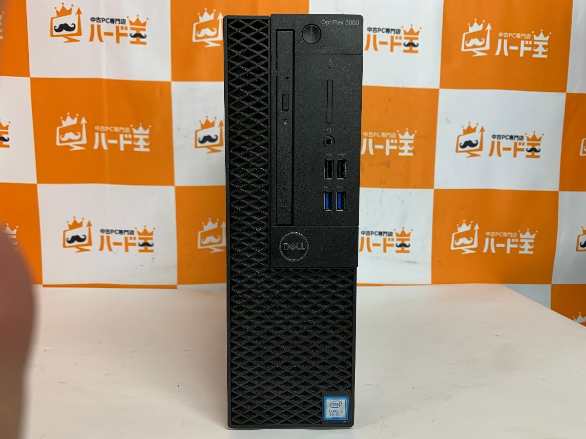 【ハード王】1円～/Dell Optiplex 3060/Corei5-8500/8GB/ストレージ無/10155-R3の画像3