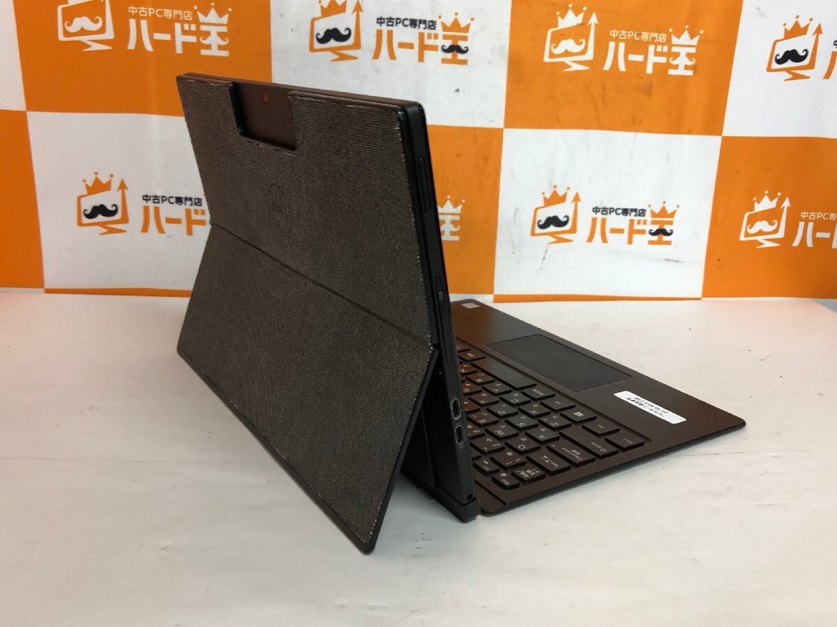 【ハード王】1円～/Dell Latitude 7275/Corem5-6Y57/8GB/SSD128GB/9695-G32_画像7