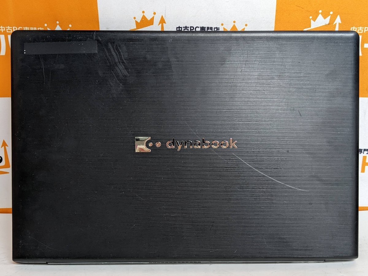 【ハード王】1円～/dynabook BJ65/FS /Corei5-10210U/8GB/ストレージ無/10369-G33_画像5