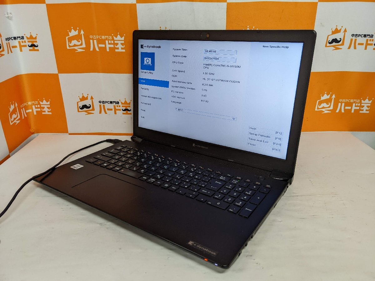 【ハード王】1円～/dynabook BJ65/FS /Corei5-10210U/8GB/ストレージ無/10367-G33_画像1