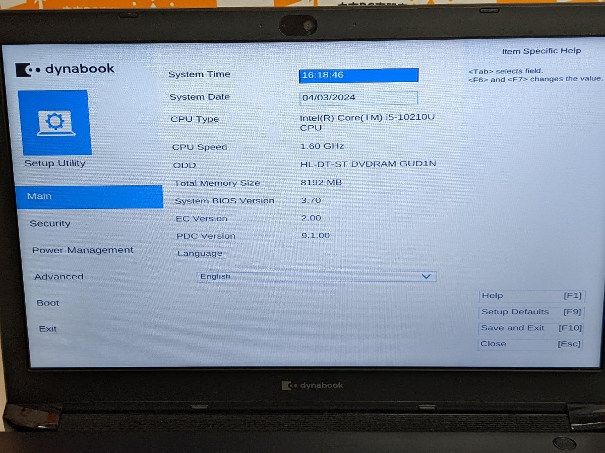 【ハード王】1円～/dynabook BJ65/FS /Corei5-10210U/8GB/ストレージ無/10368-G33_画像2