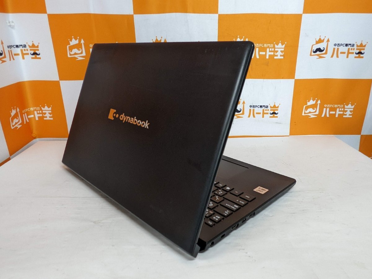 【ハード王】1円～/dynabook BJ65/FS /Corei5-10210U/8GB/ストレージ無/10368-G33_画像7