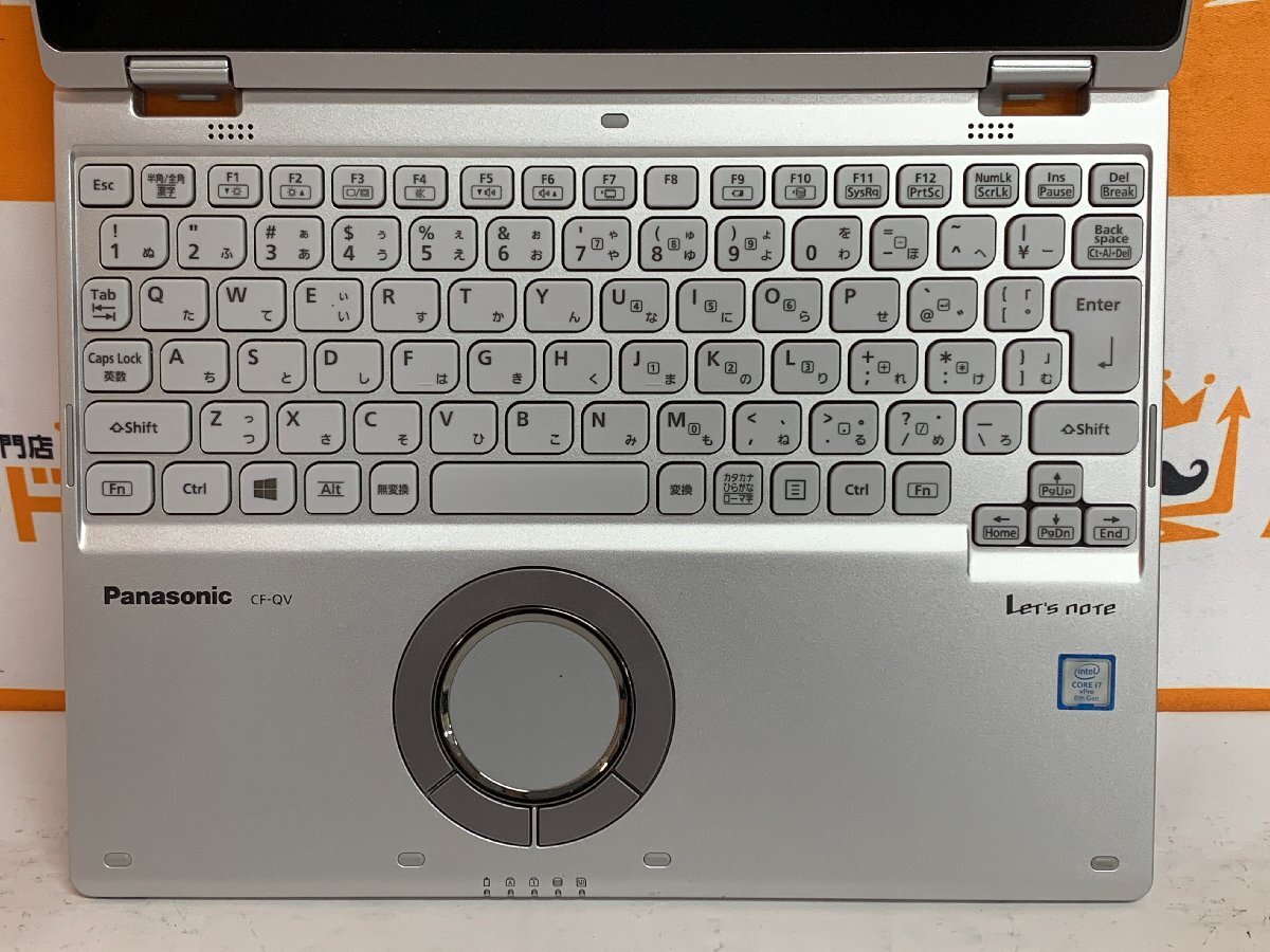 【ハード王】Panasonic Let's note CF-QV8UFLVS/Corei7-8665U/16GB/SSD512GB/リカバリ済/LTE対応/9745-Pの画像5