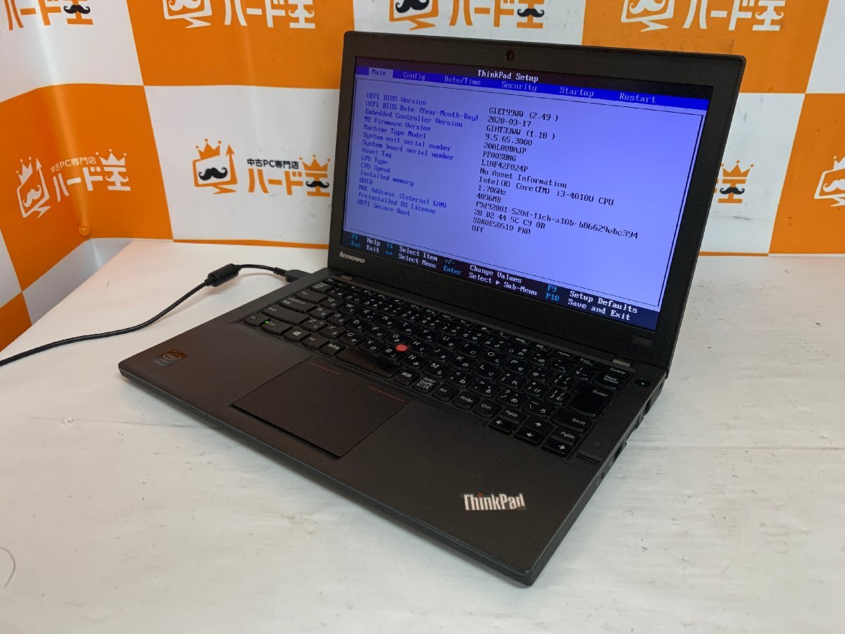 【ハード王】1円～/Lenovo ThinkPad X240 20AL00BAJP/Corei3-4010U/4GB/ストレージ無/9875-G22_画像1