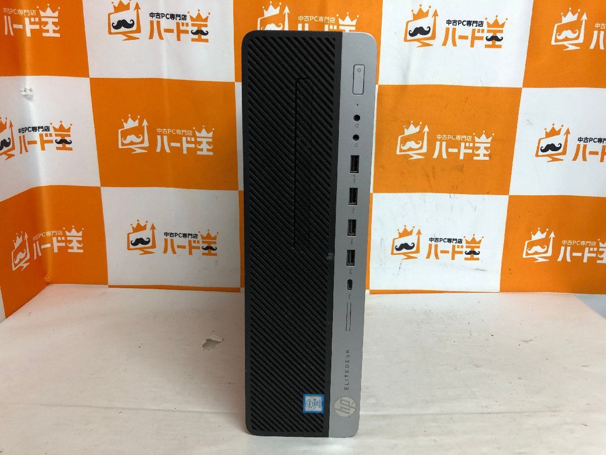 【ハード王】1円～/HP EliteDesk800G4SFF/Corei5-8500/8GB/ストレージ無/10514-D4_画像4