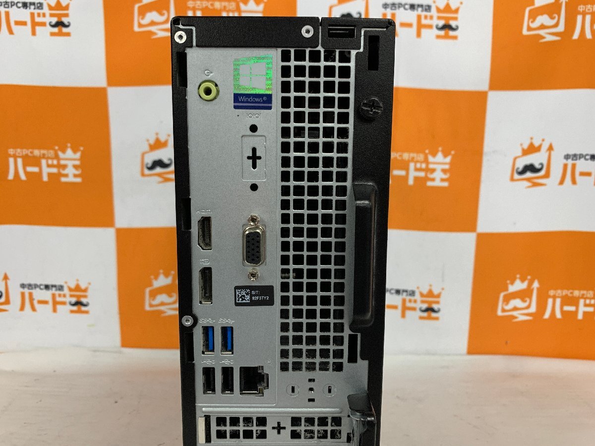 【ハード王】1円～/Dell Optiplex 3060/Corei5-8500/8GB/ストレージ無/10917-J22の画像7