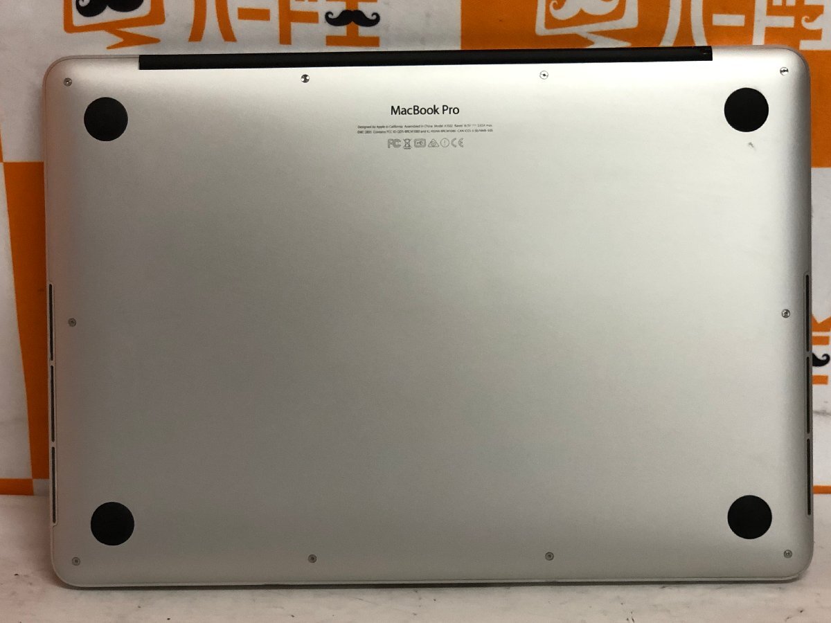 【ハード王】1円～/Apple MacBookPro A1502 EMC2835/CPU不明/メモリ不明/ストレージ無/LCDワレ(大)/表示不良/7356-G33_画像8