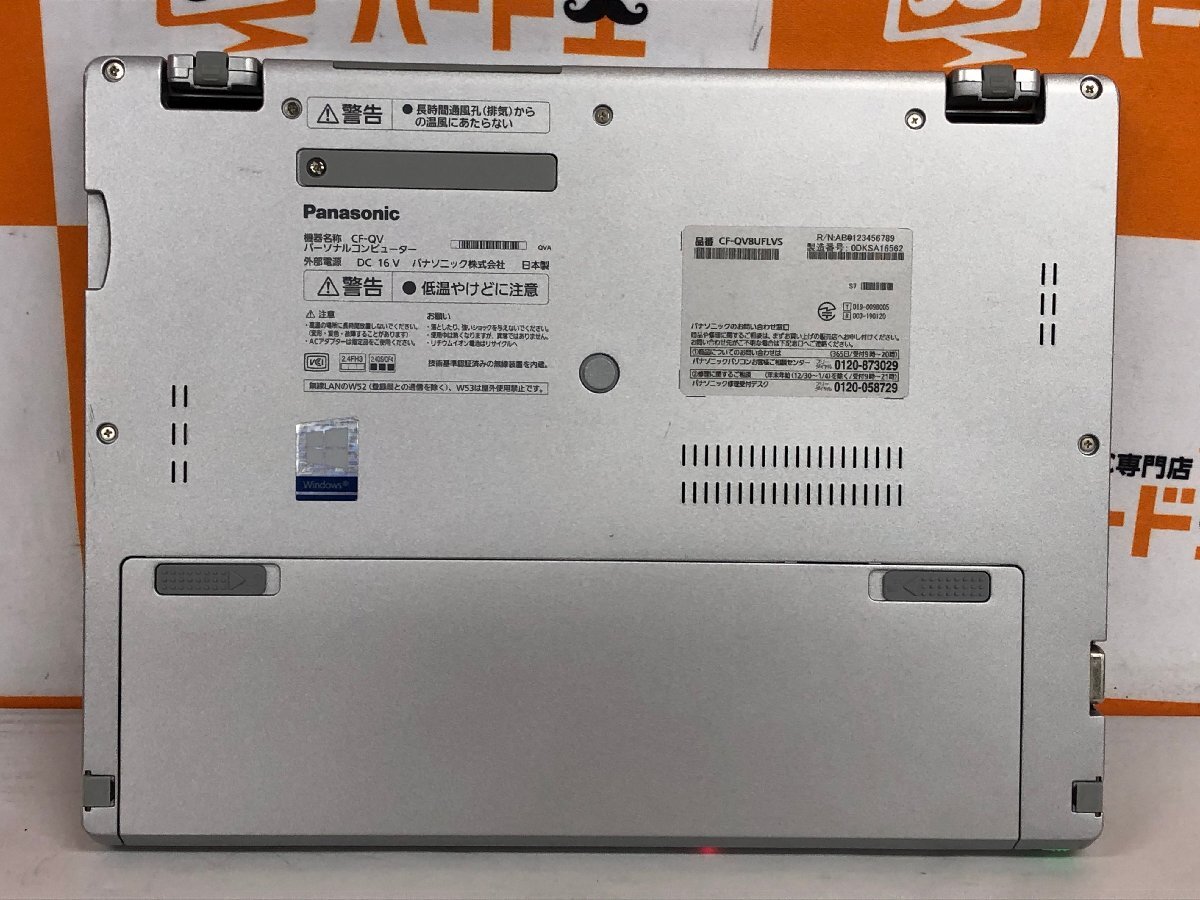 【ハード王】Panasonic Let's note CF-QV8UFLVS/Corei7-8665U/16GB/SSD512GB/リカバリ済/LTE対応/8680-P_画像7