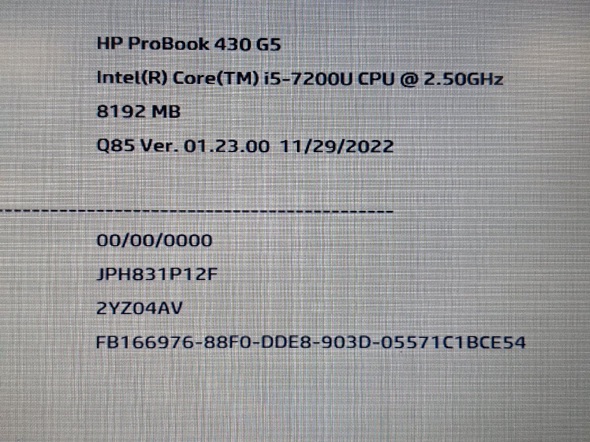 【ハード王】1円～/HP ProBook430G5/Corei5-7200U/8GB/ストレージ無/2817-D22の画像3