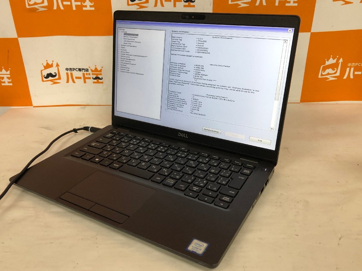 【ハード王】1円～/DELL Latitude 5300/Corei5-8265U/8GB/ストレージ無/10779-D33_画像1