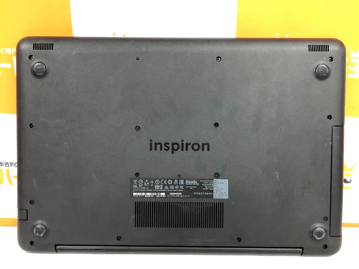 【ハード王】1円～/Dell inspiron5565/AMD A6-9200 RADEON R4,5/4GB/ストレージ無/10777-B21_画像7