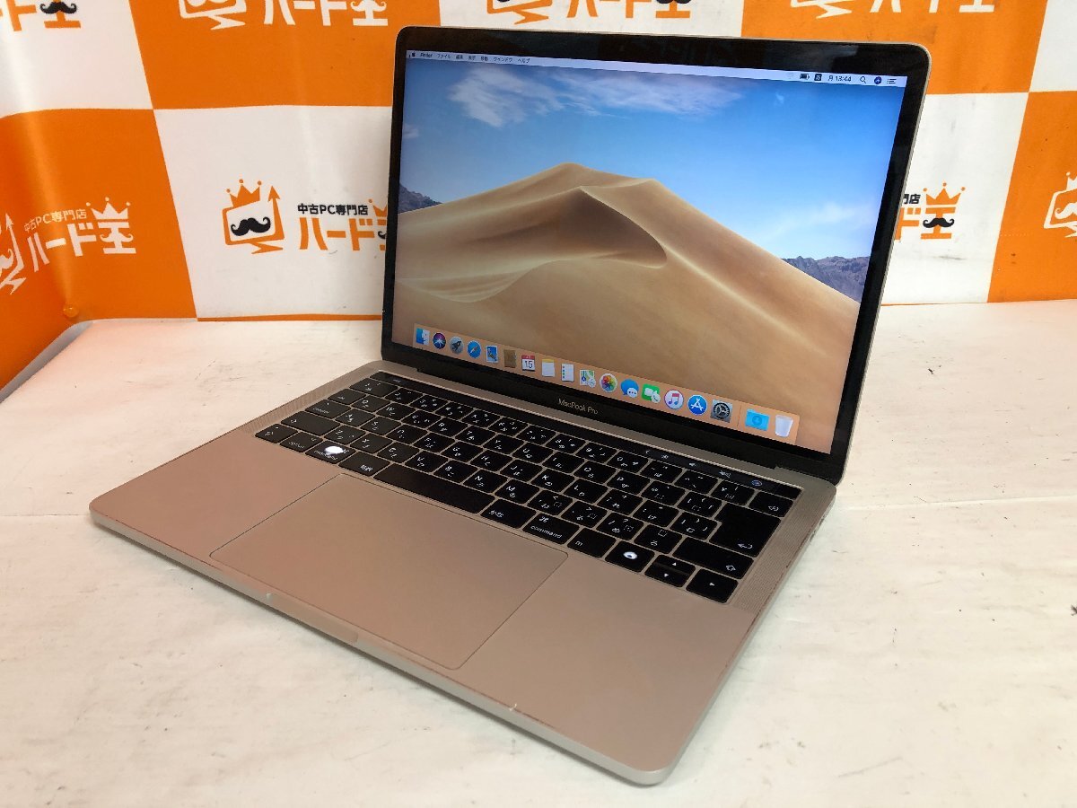 【ハード王】1円～/Apple MacBookPro A1706 EMC3071/Corei5-2.9GHz/16GB/SSD500GB/10608-H32_画像1