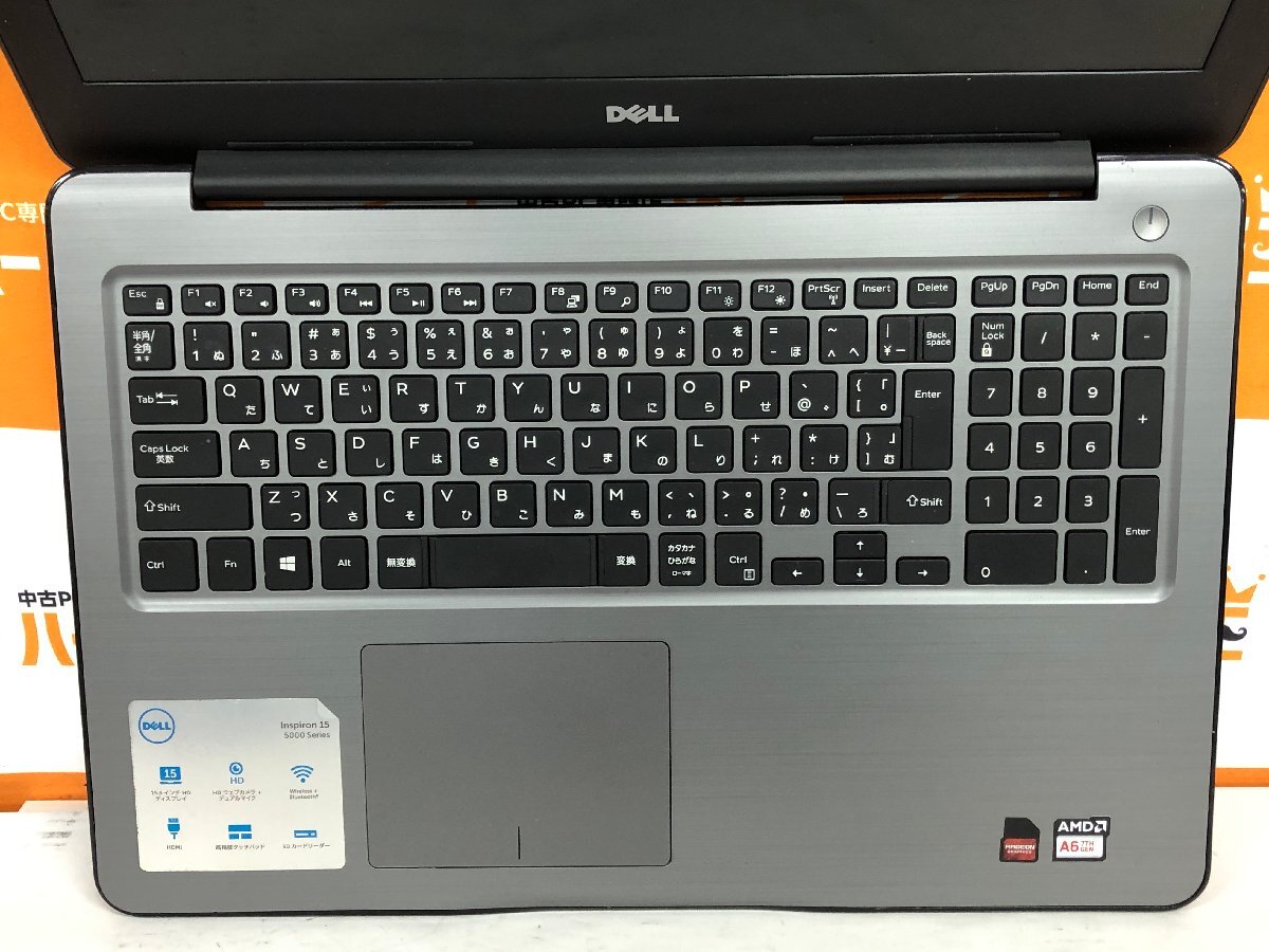 【ハード王】1円～/Dell inspiron5565/AMD A6-9200 RADEON R4,5/4GB/ストレージ無/10777-B21_画像5