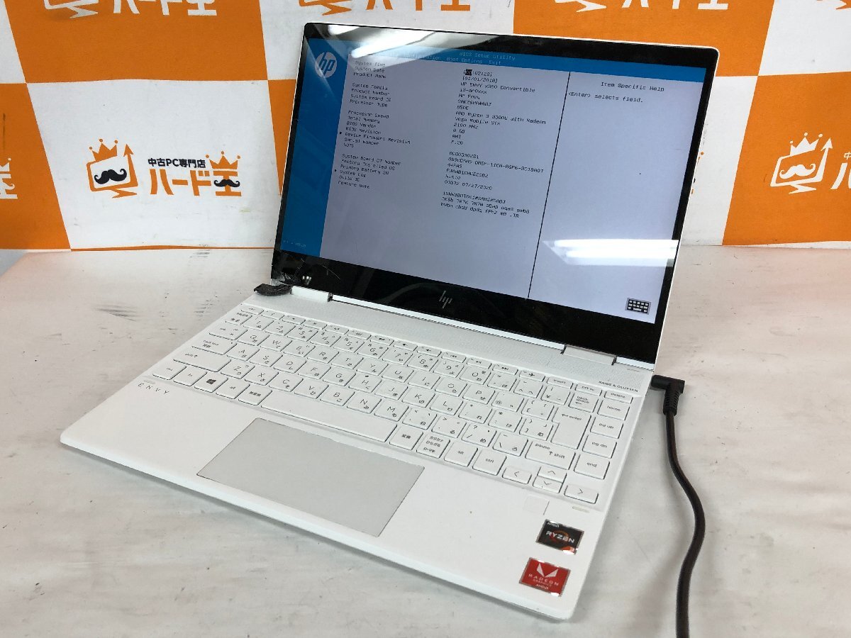 【ハード王】1円～/HP ENVY x360 Convertible/AMD Ryzen3 3300U/8GB/ストレージ無/8771-G22の画像1