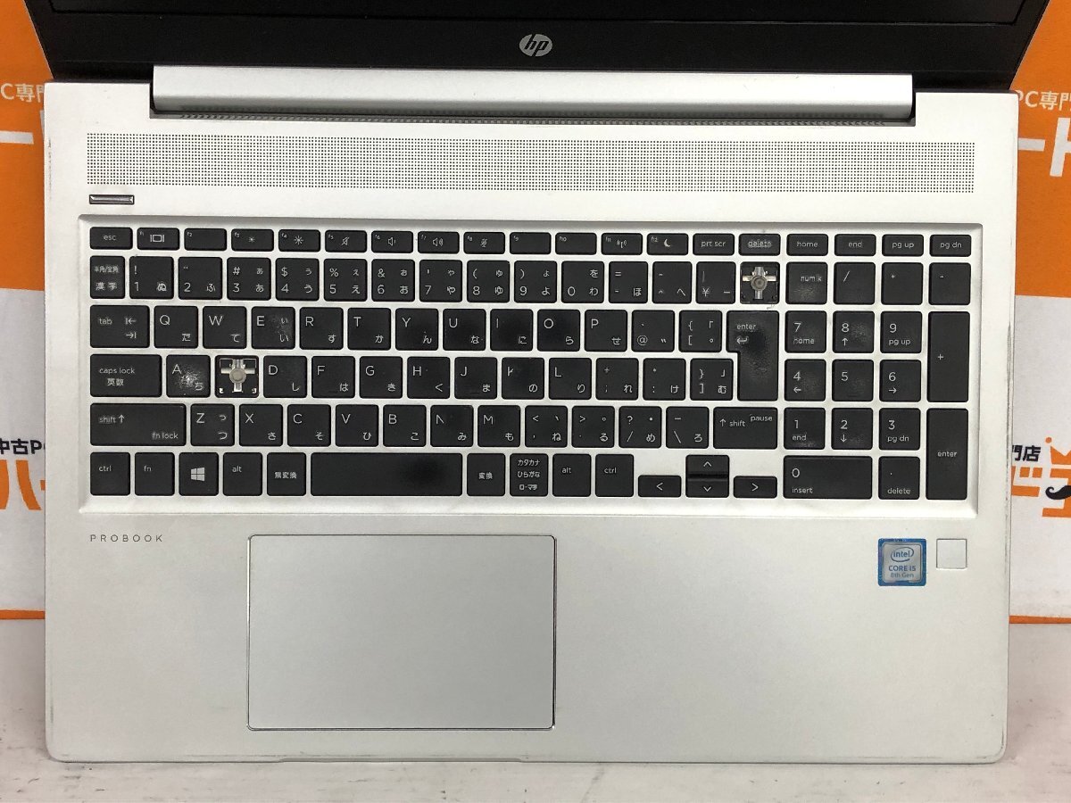 【ハード王】1円～/HP ProBook450G6/Corei5-8265U/8GB/ストレージ無/10715-D13の画像3