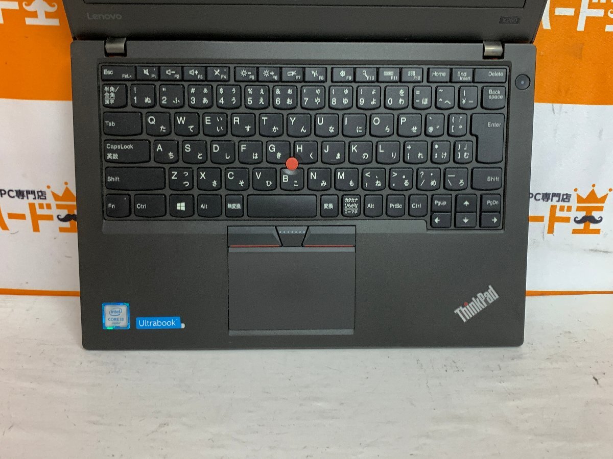 【ハード王】1円～/Lenovo ThinkPad X260 20F5A19U00/Corei3-6100U/4GB/ストレージ無/10662-D11_画像3