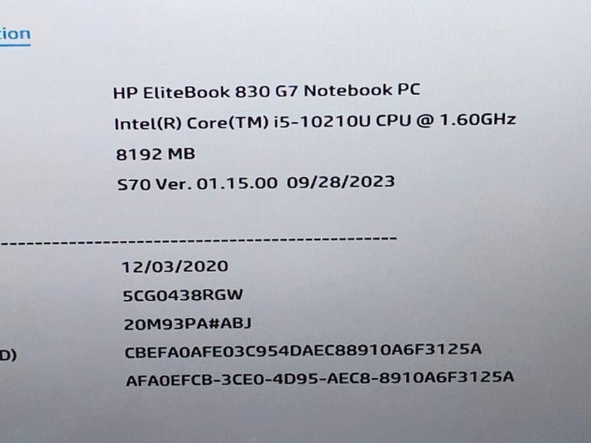 【ハード王】1円～/HP EliteBook830G7/Corei5-10210U/8GB/ストレージ無/10538-H12の画像2