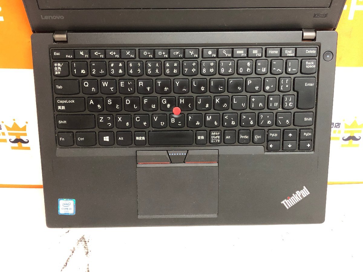 【ハード王】1円～/Lenovo ThinkPad X260 20F5A19U00/Corei3-6100U/4GB/ストレージ無/10664-H13の画像4