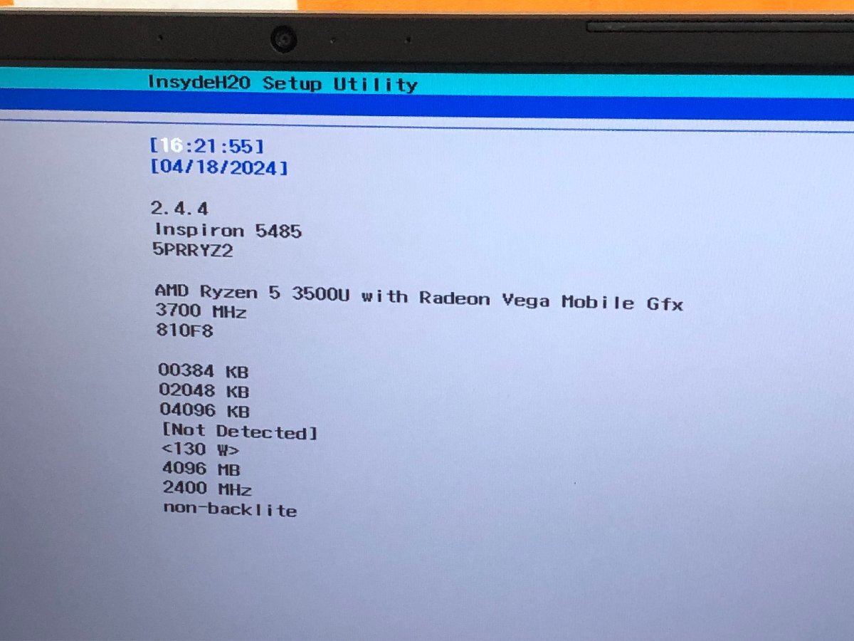【ハード王】1円～/DELL Inspiron 5485/AMD Ryzen 5 3500U/4GB/ストレージ無/10553-G23_画像2