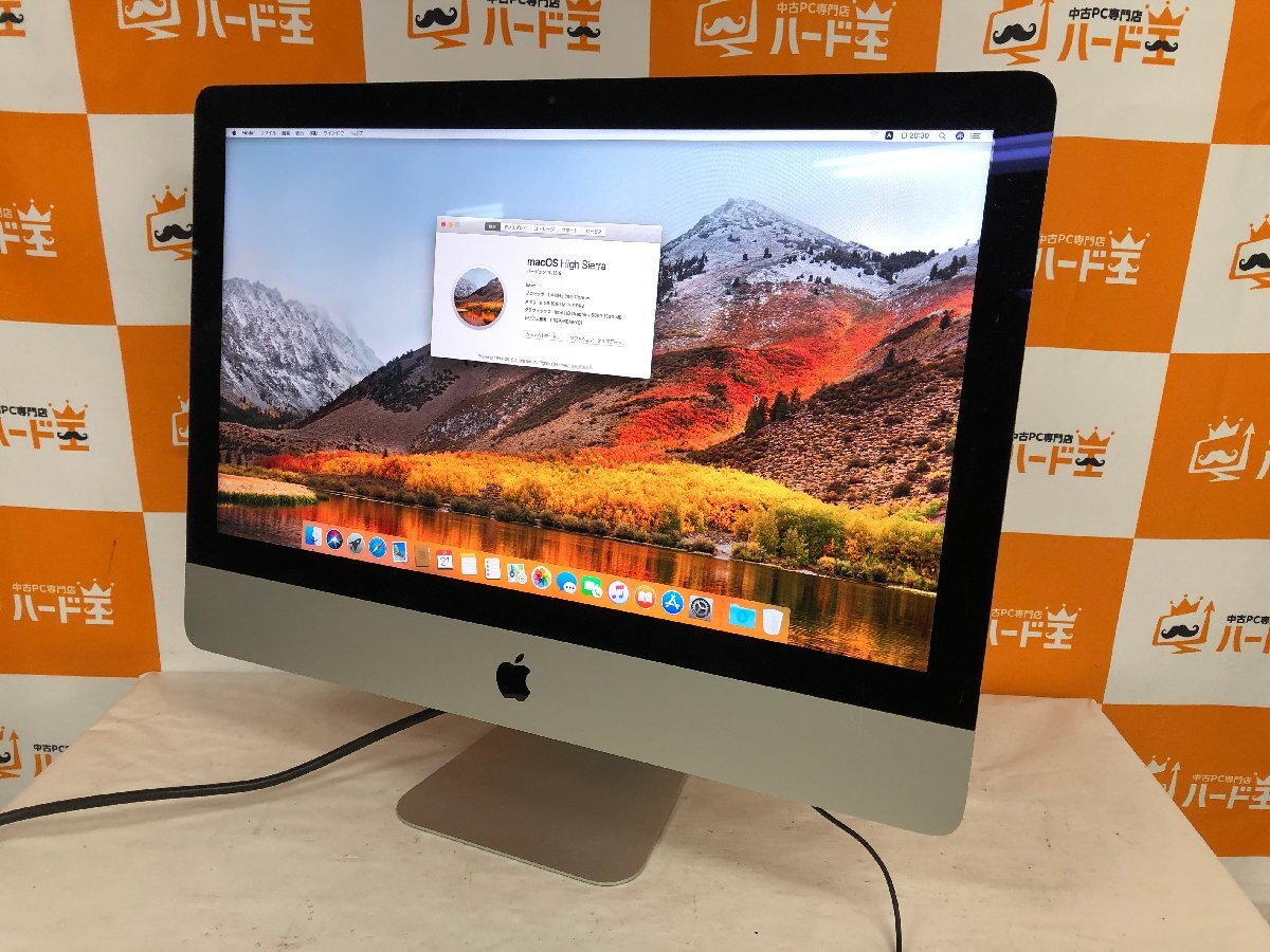 【ハード王】1円～/Apple iMac A1418 EMC2805/Corei5-1.4GHz/8GB/HDD500GB/6748-J3の画像1