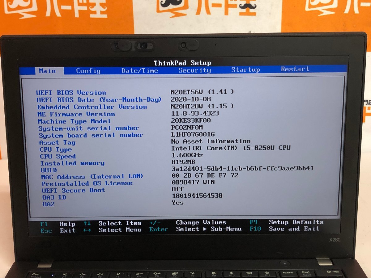 【ハード王】1円～/ノート/Lenovo ThinkPad X280 20KES3KF00/Corei5-8250U/8GB/ストレージ無/10076-G11_画像2