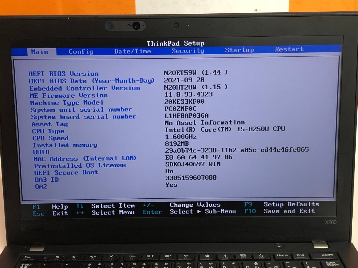 【ハード王】1円～/ノート/Lenovo ThinkPad X280 20KES3KF00/Corei5-8250U/8GB/ストレージ無/10077-G11_画像2