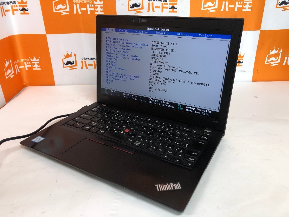 【ハード王】1円～/ノート/Lenovo ThinkPad X280 20KES3KF00/Corei5-8250U/8GB/ストレージ無/10076-G11_画像1