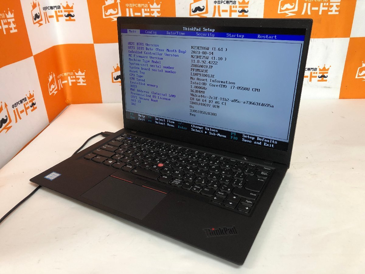 【ハード王】1円～/ノート/Lenovo ThinkPad X1 Carbon 20KGA01YJP/Corei7-8550U/16GB/ストレージ無/10085-G11_画像1