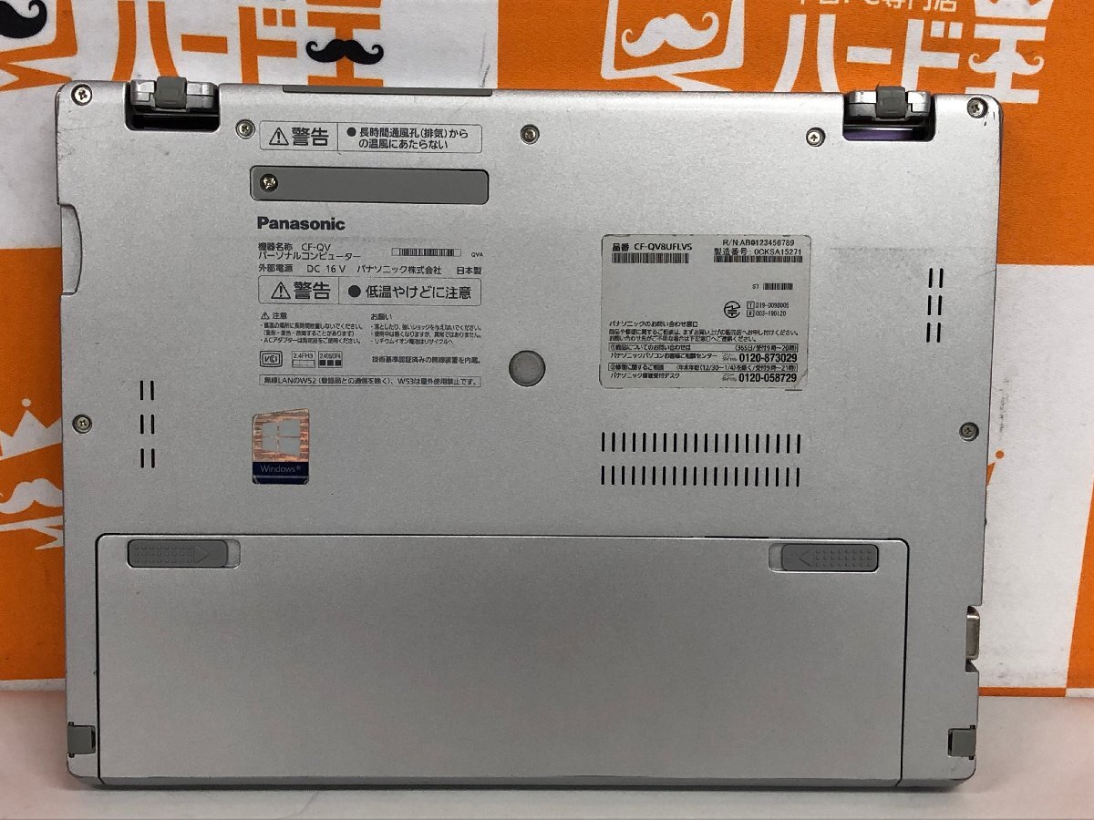 【ハード王】1円～/Panasonic Let's note CF-QV8UFLVS/Corei7-8665U/16GB/SSD512GB/リカバリ済/LTE対応/10587-P_画像8