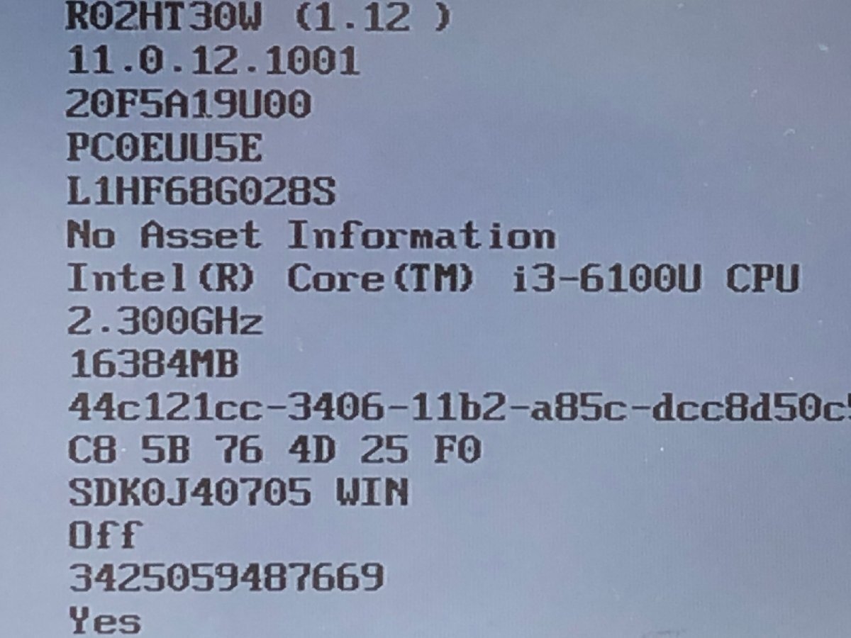 [ hard .]1 jpy ~/Lenovo ThinkPad X260 20F5A19U00/Corei3-6100U/16GB/ storage less /10655-D33
