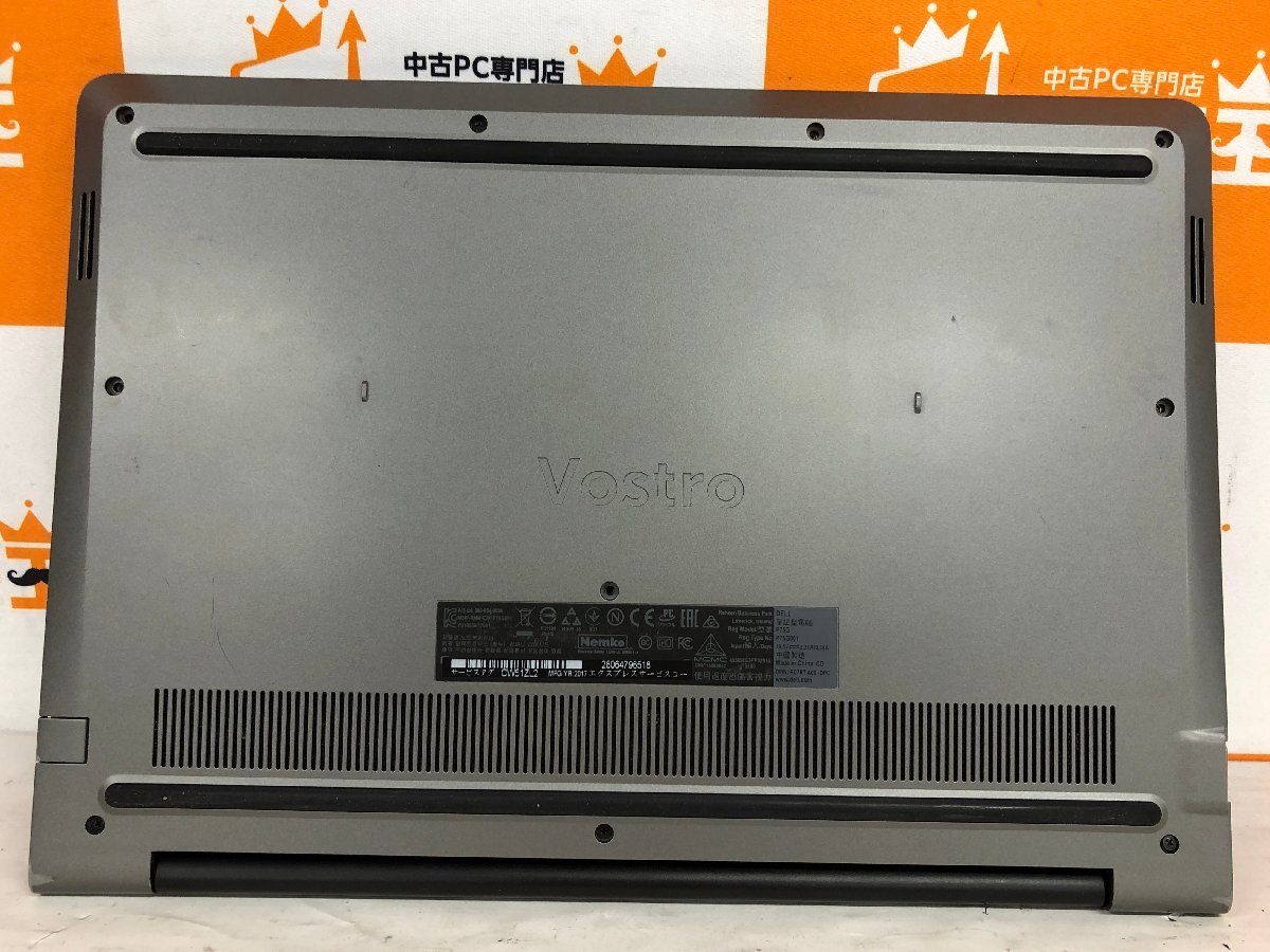 【ハード王】1円～/ノート/Dell Vostro5468/Corei5-7200U/8GB/ストレージ無/10469-B23
