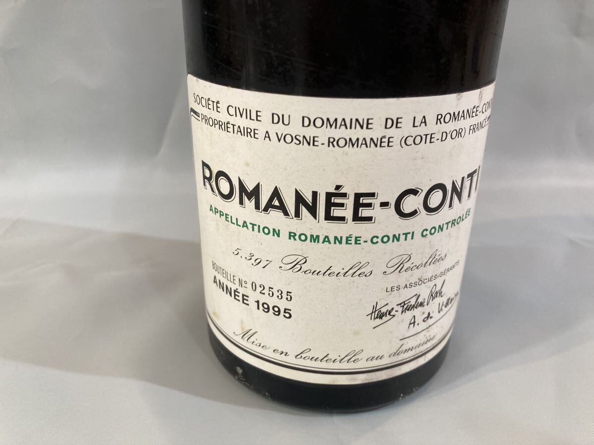 DRC ROMANEE-CONTI　ロマネコンティ　1995 14％ 750ml_画像2