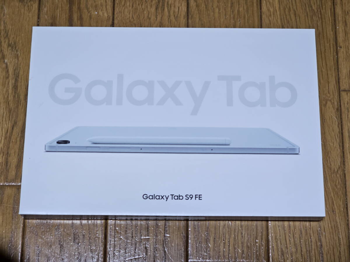 ★☆Galaxy Tab S9 FE ［10.95型 /Wi-Fiモデル］ ミント SM-X510 ケース付き☆★_画像1