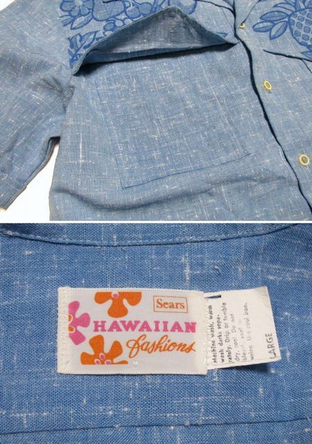 ★レアデザイン★70's Sears HAWAIIAN シアーズ カスリ柄 半袖 アロハシャツ L★ハワイアン 開襟 オープンカラー ビンテージ OLD 希少_画像8