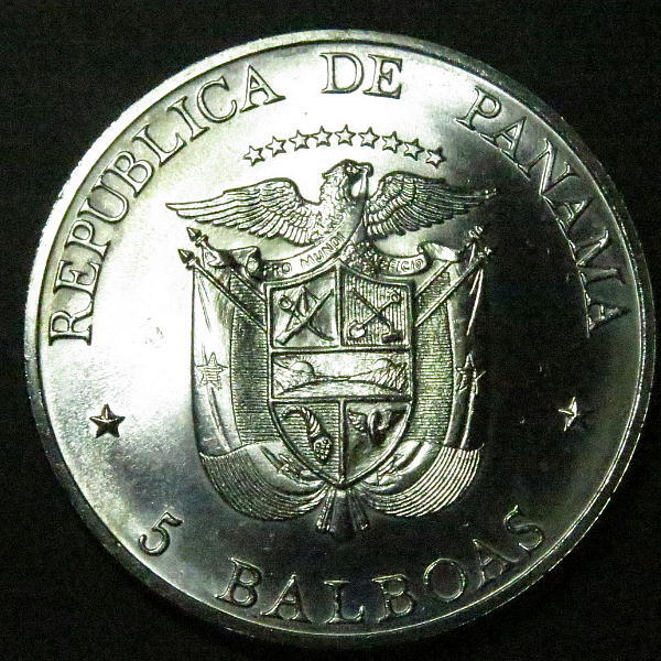 パナマ 1972年 昭和47年 5バルボア大型銀貨 35.2g g4268の画像2