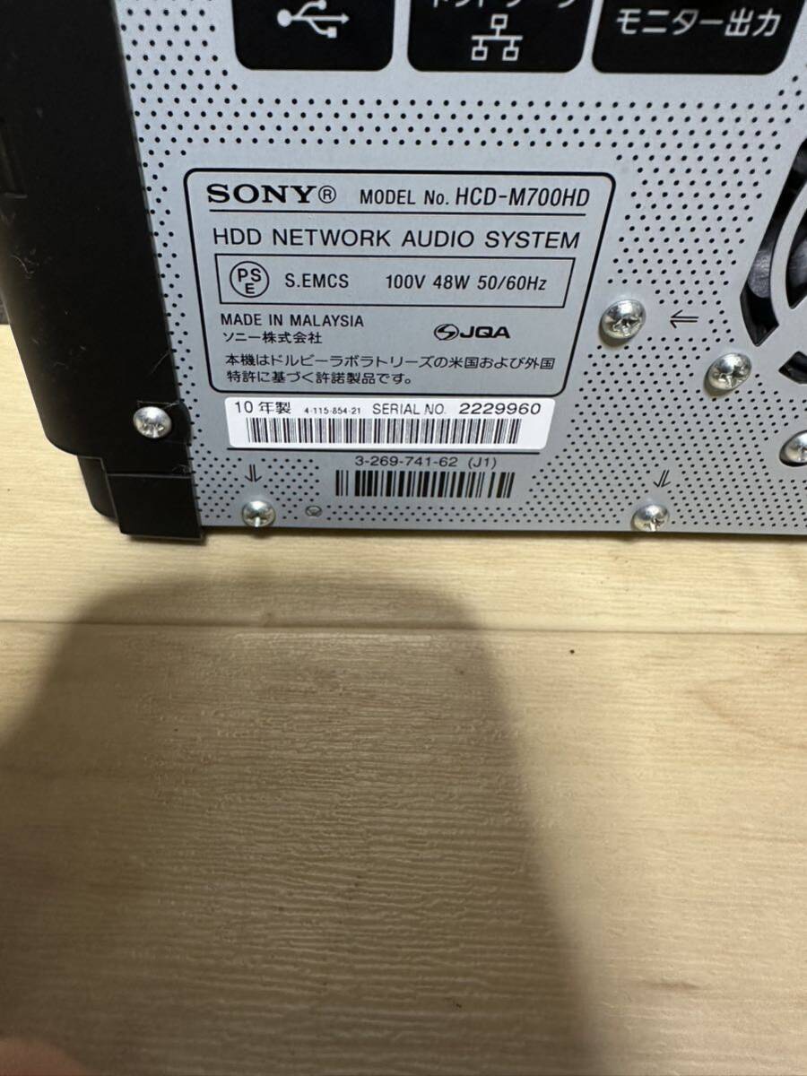 【現状】【ジャンク品】SONY ソニー HCD-M700HD ネットワーク オーディオ コンポ の画像6